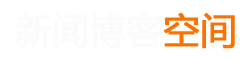 仙桃市新闻网